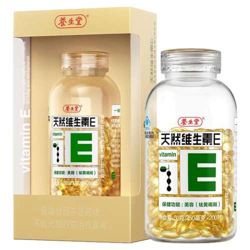 ǳɫ Ȼάe400ٷ67Ԫ
