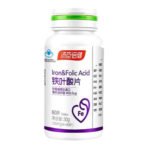 ����ɫ ��������Ҷ��Ƭ������Ů����ʿ