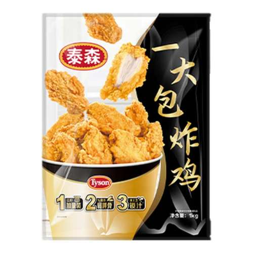 һը1000*1(1000g) ٲרTyson/̩ɭһըƤʽըը1KG49Ԫ