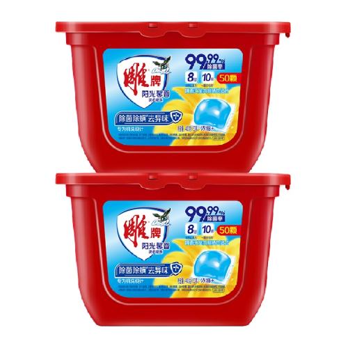 ܰϴ400g249.8Ԫ