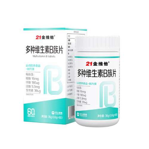 ۻ㣺ǳɫ 21άάb6תڷΰ׷72.6Ԫ4(18.15Ԫ/)