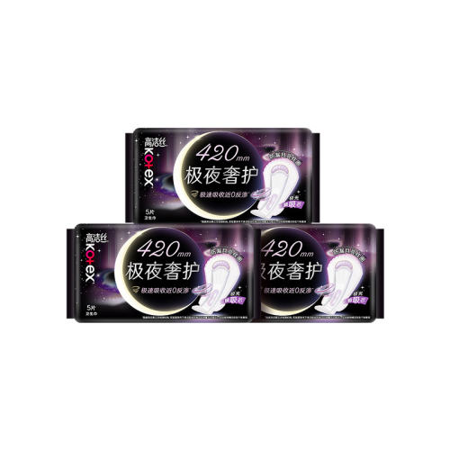 420mm ߽˿ҹʵ79.77Ԫ,ۺ26.59/