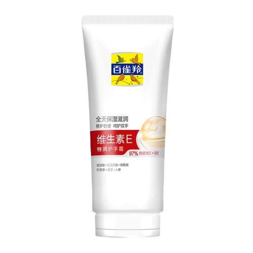 80g 40g/֧άE˪ ȸάE˪9.9Ԫ