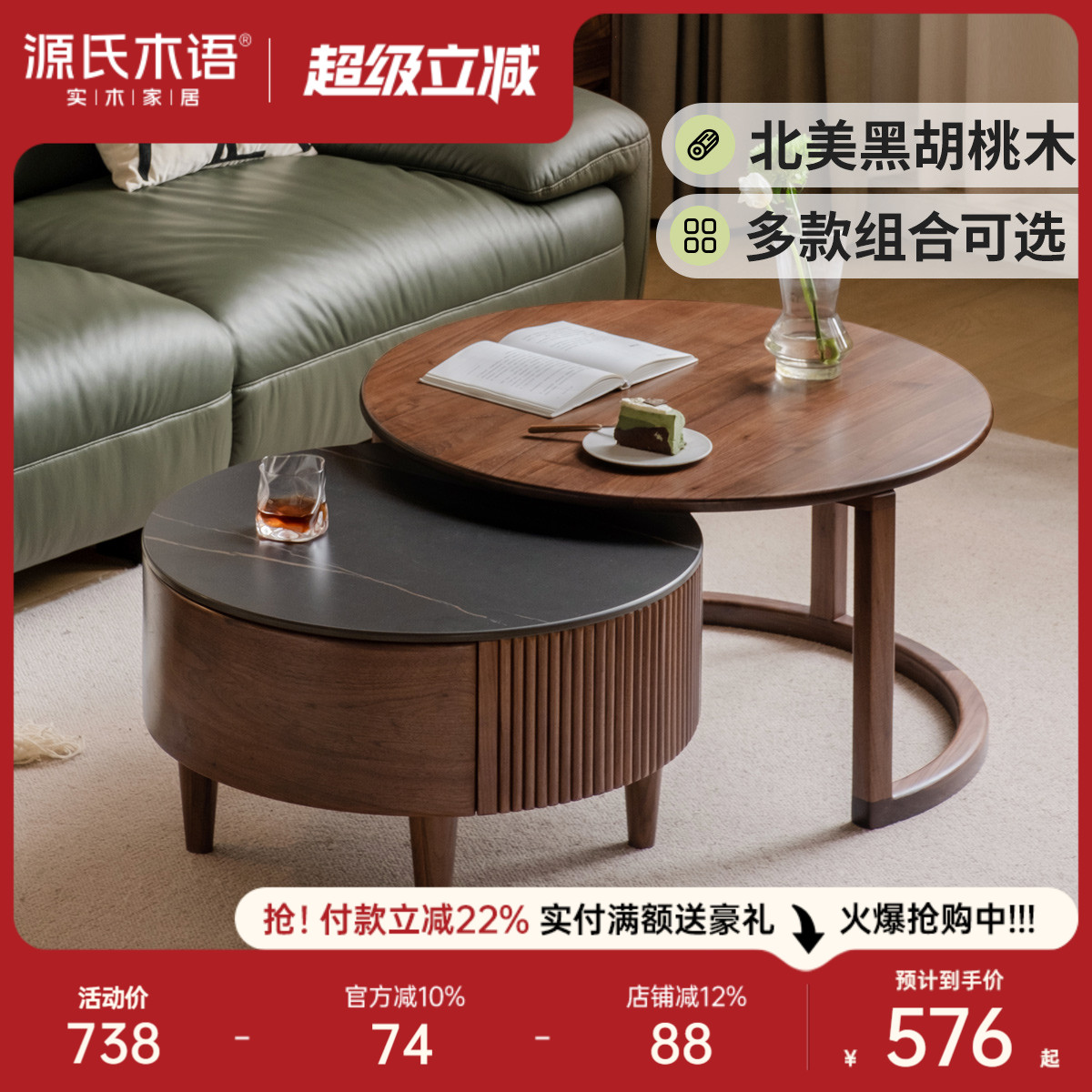 ԴľںľҰ輸ʵ575.64Ԫ