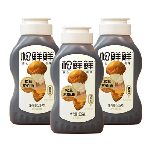 705g ʽ42.9Ԫ
