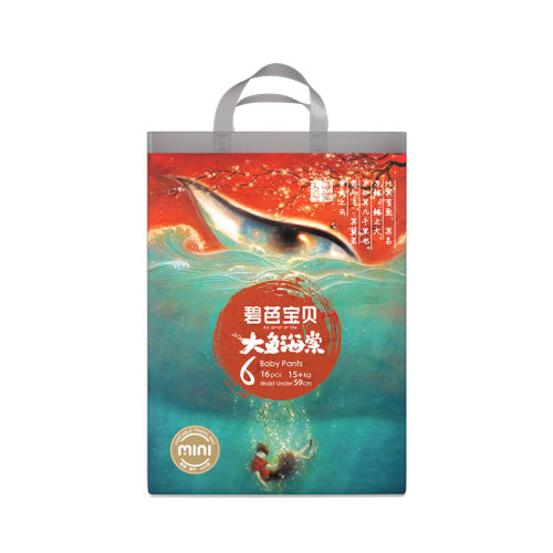 miniֽNB30Ƭ0-5kg ѡ 㺣miniֽѵʵ35Ԫ