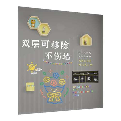 ۻ㣺?2.4MM?˫Ƴ޺ۡשרá 50x60cm Ƴ޺˫ڰǽ276Ԫ4(69Ԫ/)