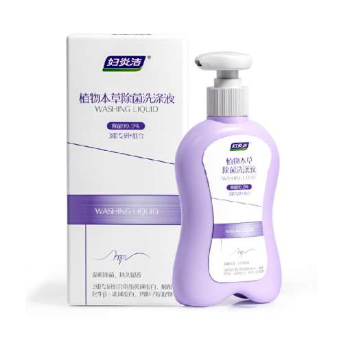 ׽hpv¿ϴҺ149.7Ԫ3(49.9Ԫ/)