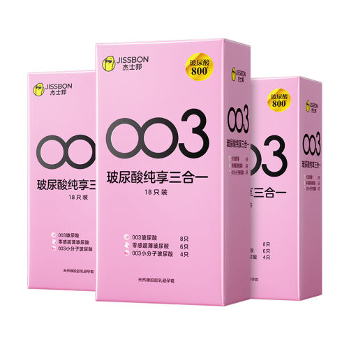 ѡ|6ֻ0036  ɫ ᡿ʿ003󻬳59.9Ԫ