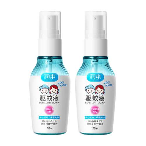 󱾻óҺ50ml2ƿ79.5Ԫ5(15.9Ԫ/)