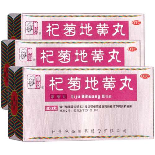 ۻ㣺300 x 1 Ӫپ轾յػ 375mg*300/ ?ģλͬ۾Ŀ17.9Ԫ(88VIP 95)