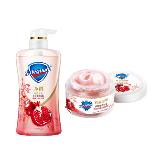 ԡCPɽ軨+ĥɰ-570g+100g ԡ¶ĥɰװ69.9Ԫ