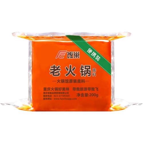 95g*2+ϻ200g*1 ţϻʵ28.8Ԫ