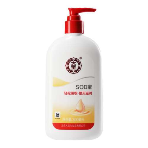 300ml SODҺ˪ʪˮ140.6Ԫ4(35.15Ԫ/)