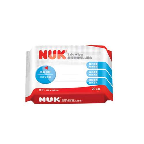 20 2 NUKӤʪֽͯӺº䷽ֿƨƨרʪֽ9.9Ԫ