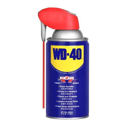 ۻ㣺ɫ wd40ǿ˿ɶ77.24Ԫ2(38.62Ԫ/88VIP 95)