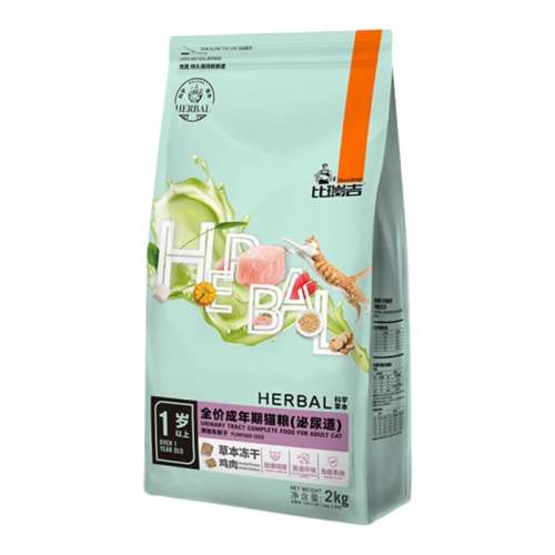 ȫحȫح2kg*1 2kg 2kgϵͳè113Ԫ