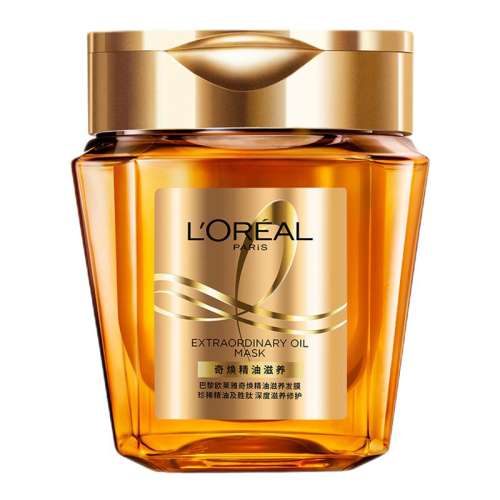 ڲĤ250ml ŷͻƽĤ36.9Ԫ