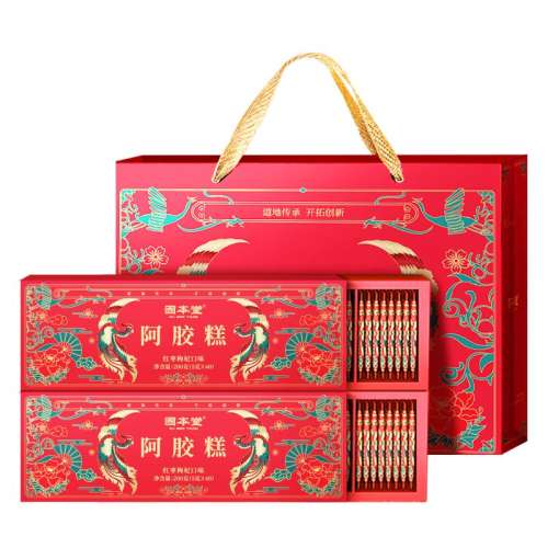 200g/С11400g ̱ð񳤱貹ƷŮѪƷٷ콢226.1Ԫ(88VIP 95)