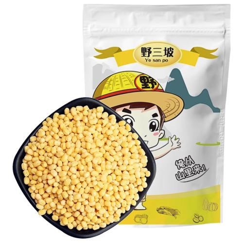 ̶ٺ50g*2 ҰƤ̶5ȥƤ̶ʵ3.99Ԫ