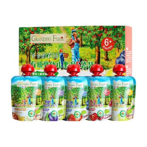 ʱС硿˫֭100ml*10 1 үүũ÷39.9Ԫ