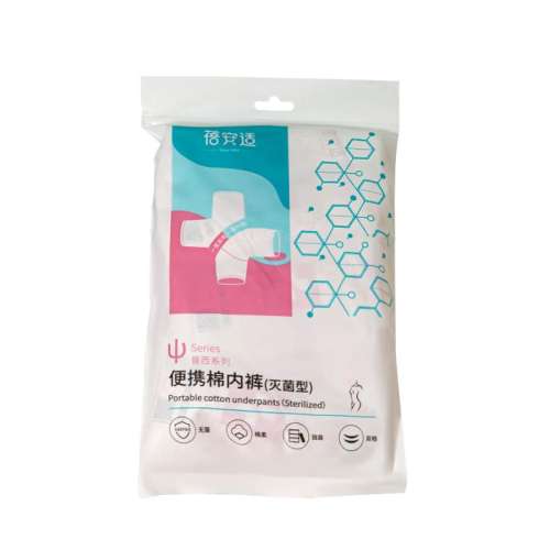 С5A*4޾ֲްɫŮ M80-90 һڿ޳ϴ28.44Ԫ2(14.22Ԫ/)
