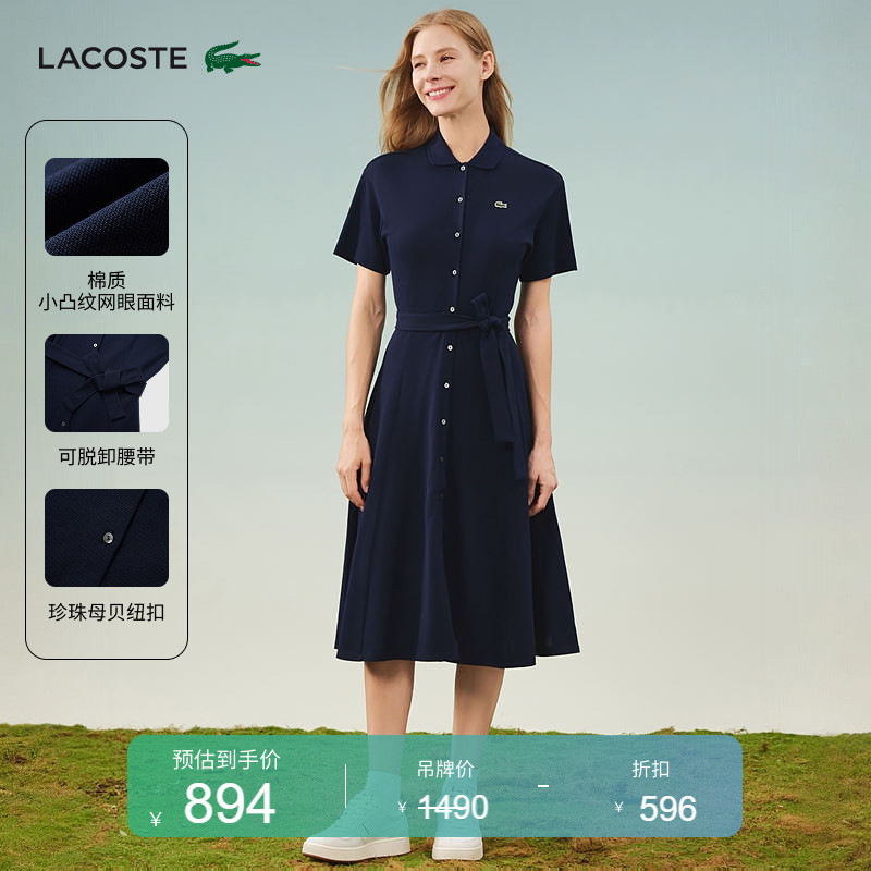 LACOSTEŮװ25ļ¿ʱзPoloʽȹ|EF9621ʵ894Ԫ