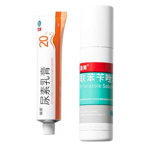 10g x 1  Ӫܽ20%*15g*1֧/ ??ź7.9Ԫ