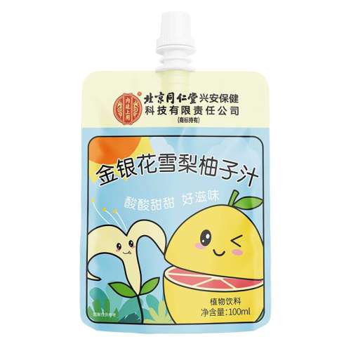 ѩ֭ - 100ml*6 ͬýѩֲ֭϶ͯƷЯСװٷƷ16.96Ԫ(88VIP 95)