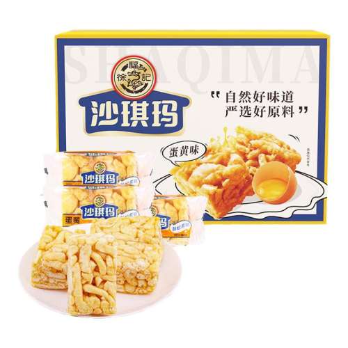 ζɳ416g*1䣨Լ15ö 츣Ǳɳ416g9.8Ԫ