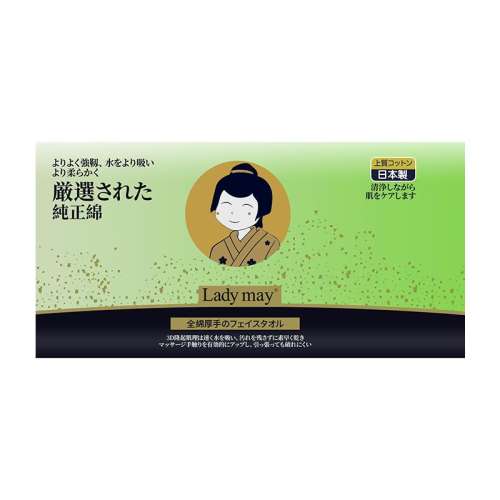1ơԼ80/ ֶͬȫϴ޺82.8Ԫ4(20.7Ԫ/)