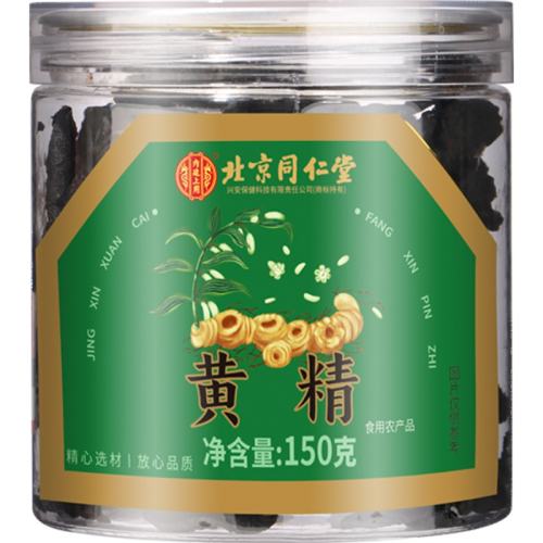 ɣ150g ͢ñͬþƻƾ17.5Ԫ
