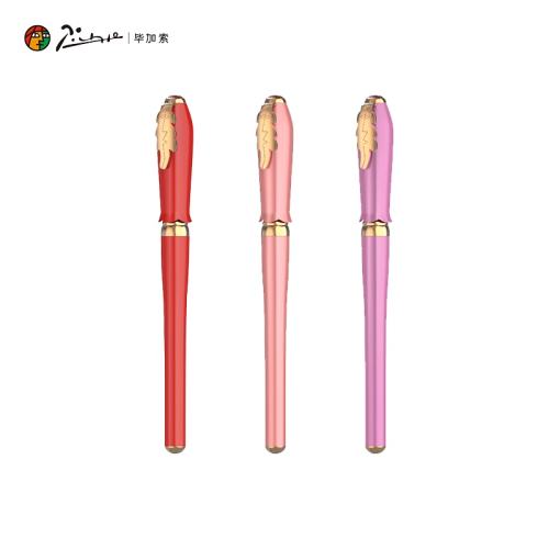 ۻ㣺EF ˮĸͱʼǱ+īˮ50+ī20֧++ʼ2 0.35mm ٷ ϼֱѧҿ166.29Ԫ3(55.43Ԫ/)