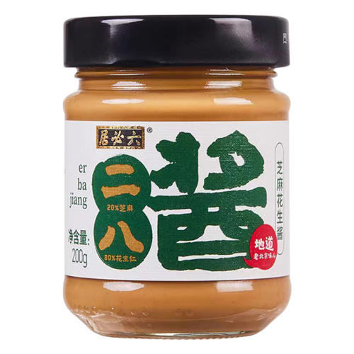 ˽200g*1 ؾӶ˽֥黨8.1Ԫ