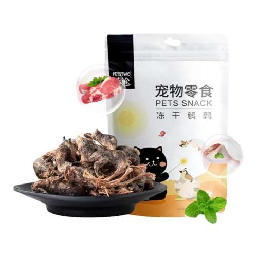 ?ȫʳ50gϺζ-ר 50g ȶèʳӪĥ31.8Ԫ2(15.9Ԫ/)