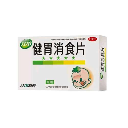 ڲ36Ƭ x 1 СθʳƬ 0.5g*36Ƭ/5.9Ԫ