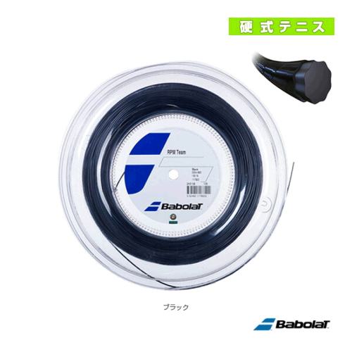 ɫġ֥å 1.25mm ձֱBabolat ߾RPM TEAM/RPM Ŷ/200m 2431081046.32Ԫ