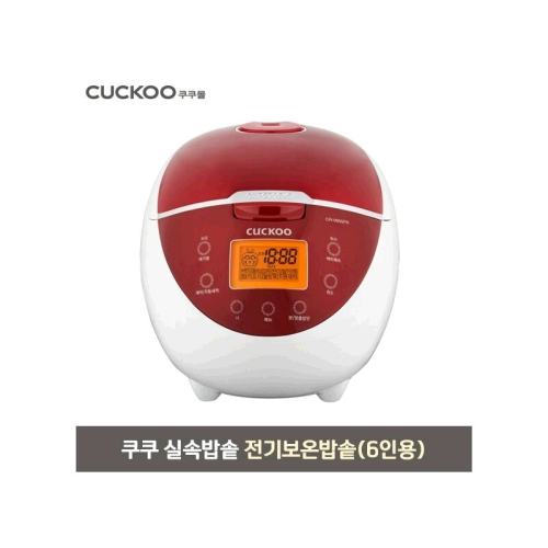 RED CUCKOO緹3L๦ܵ緹3-60655FR576Ԫ(88VIP 95)