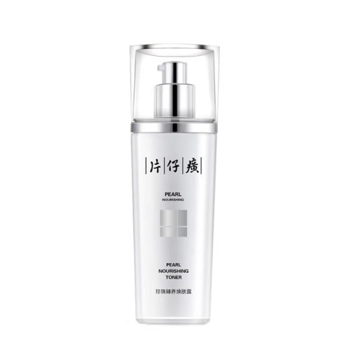 ڲ100ml ƬҺȥƲˮʪ29Ԫ