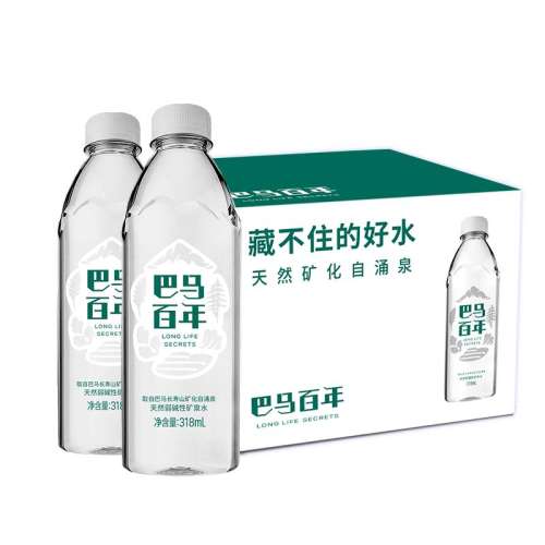 ۻ㣺318ml*12ƿר ԿȪˮ318ml*12ƿ19.4Ԫ