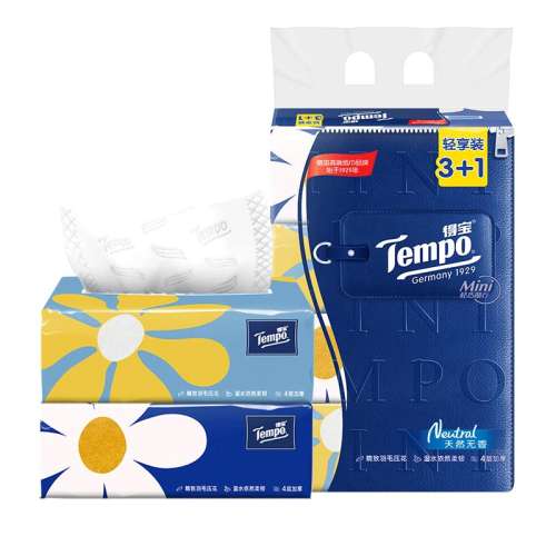 ڲ80*4 TempoñСճֽĲӺӡֽ80ͽֽDA9.9Ԫ