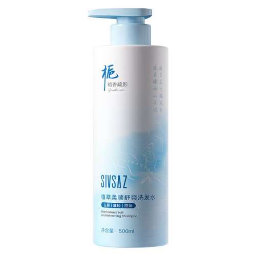ح͡ӻϴˮ500ml һϴحȥмϴˮ1161Ԫ5(32.2Ԫ/88VIP 95)