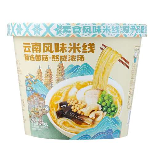۳ݿ1Ͱ*135g ʳϷζˮʳʳҷ׷Ϸ4.9Ԫ
