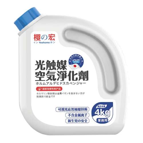 1x1x4000ml ձⴥý·ȩЧǿ242Ԫ