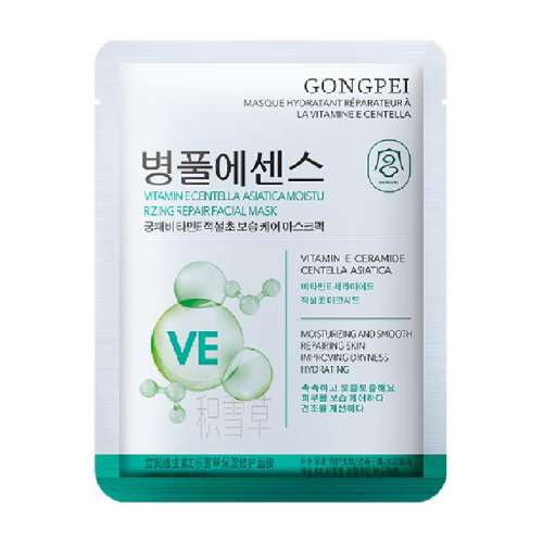 άEѩݱʪ޻ƬװĤ άEѩݱʪ޻Ĥ