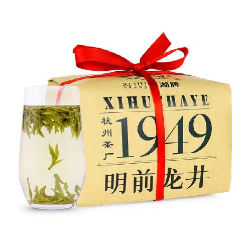 ǰһ 200gֽ 1 ǰһҶ228Ԫ