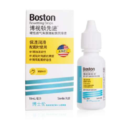 10ml ʿȽOK󻬻Һ44Ԫ