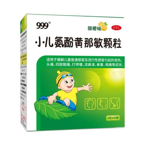 ڲ6g*10 x 1 999Сӻ 6g*10/ ͯðҩֹտ6.9Ԫ