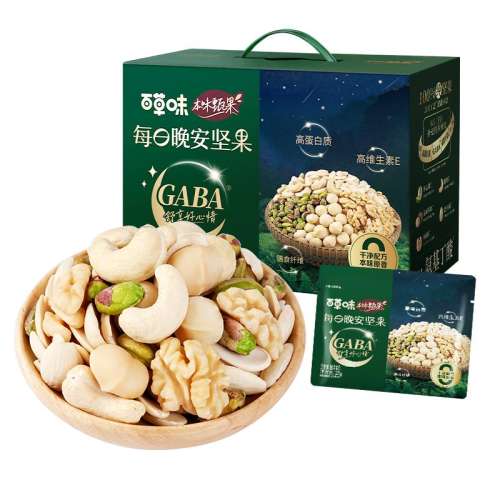 ζ 750g/30ȻGABAػ ٲζζÿGABAϹʽӪȫ 750g/ʵ94.05Ԫ