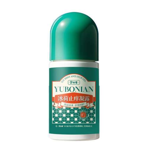 ֹ¶50ml 8Ȼֲ  Ӥ118Ԫ4(29.5Ԫ/)